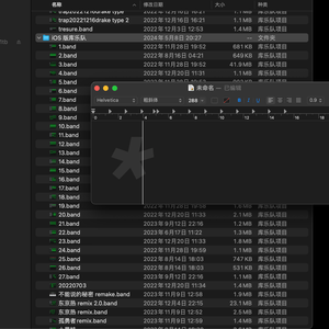 211128 risenfall战胜2k25