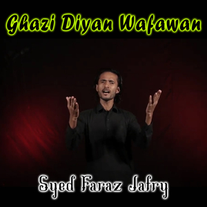 Ghazi Diyan Wafawan