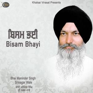 Bisam Bhayi