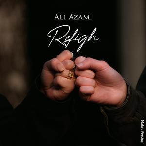 Refigh (Maket)