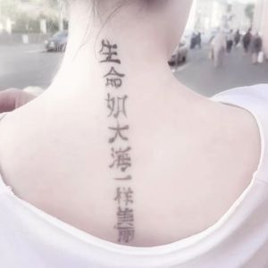 一朝相识百日思