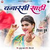 Nisha Dubey - Banarasi Saree