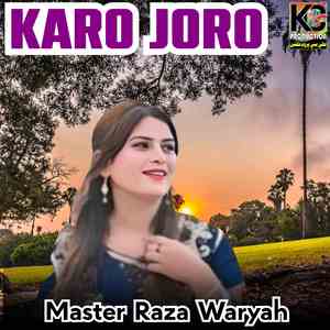 Karo Joro