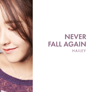Never Fall Again (inst.)