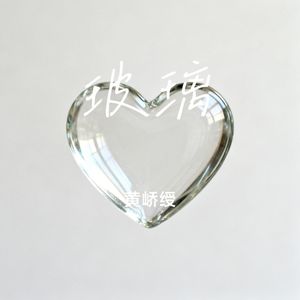 霓虹熄灭之后
