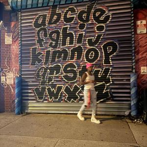 Use ur heart (feat. SkipGocar)