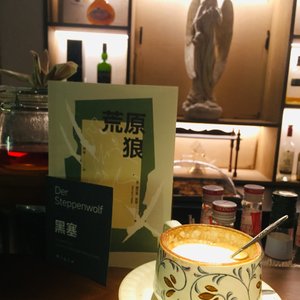 Me Faltas Tu（我需要你）