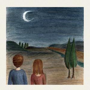 לילה (feat. אולי דנון)