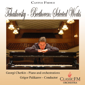 The Seasons, Op. 37a: 7. July (Song of the Reapers)