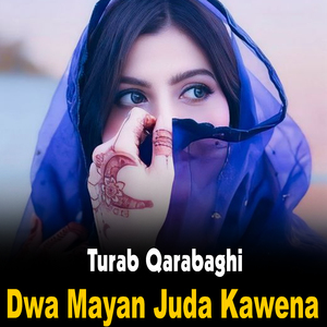 Dwa Mayan Juda Kawena