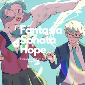 Fantasia Sonata Hope