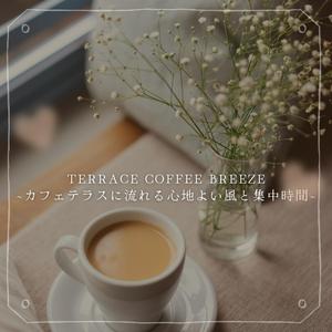 Soft Work Breeze ~仕事がはかどるやわらかな風~