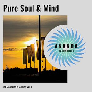 Superemely Jaded Focus