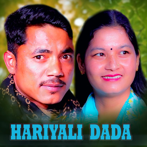 Hariyali Dada (Live)