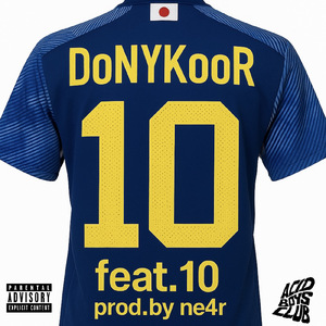No.10 (feat. 10)