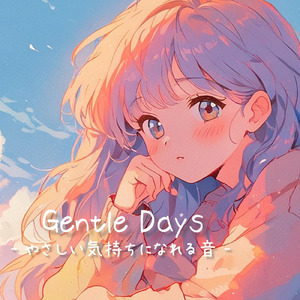 なんでもないけど