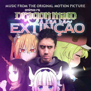 Ishukan Communication (Dragon Maid: A Era da Extinção)