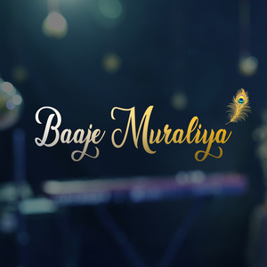 Baaje Muraliya