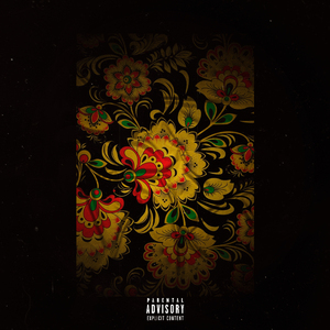 ХОХЛОМА (Prod. by Gob want nothing & manyice)