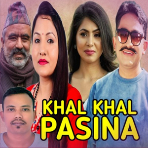 Khal Khal Pasina