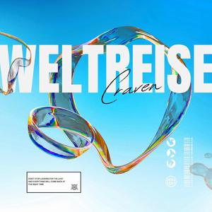 Weltreise