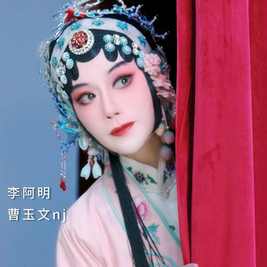 犹记山歌
