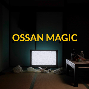 おっさんマジック