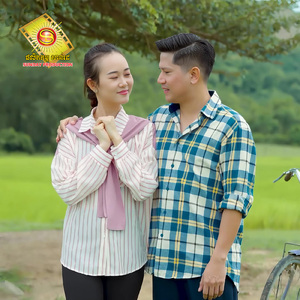 បើសិនគ្មាននារីម្នាក់នោះតើបងស្រលាញ់អូនទេ?