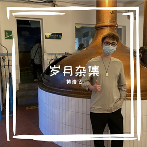 可音乐不会说谎 伴奏版