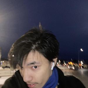 Kingdom's (Radio Edit)