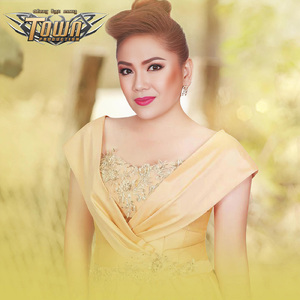 មើលអីហ្នឹងចា៎