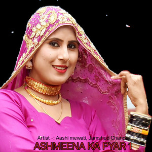 ASHMEENA KA PYAR 1