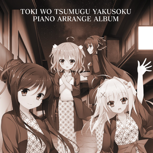 楽しい日常の過ごし方