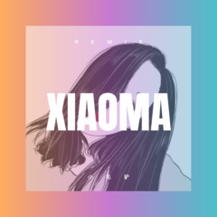 今夜的我好想你 (Remix)