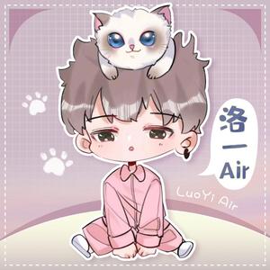 满目星辰皆是你