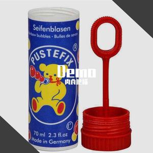 英雄联盟-legends never die（唢呐版）（肉食肥猫 remix）