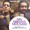 Rahul Lexman - Nin Hridaya Mounam (From 
