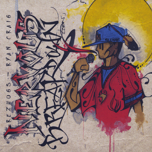 Merry Go Round (feat. M Status, Crispy & J Shake)