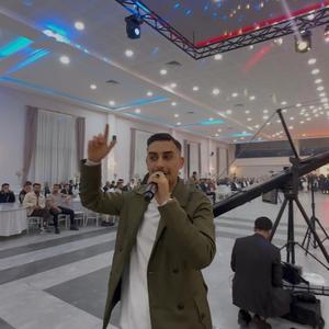 KANİKA / Biniya Mala