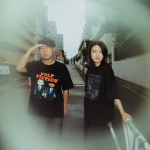 でしょでしょ (feat. 由良けいと)