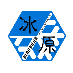 冰原制冷浪漫曲