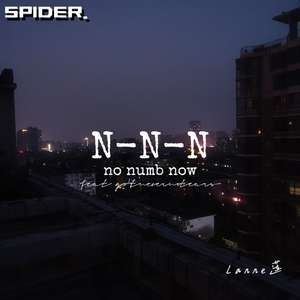 N-N-N （ft lil go4t