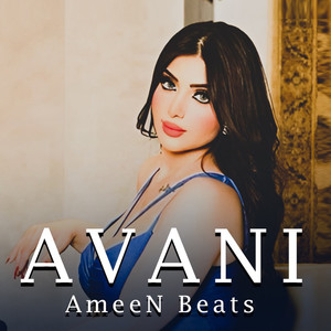 Avani