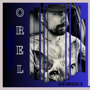 Самотня любов