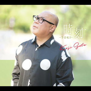 平和への祈り -Pray for Peace-