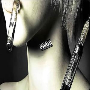 Ways (feat. misory)
