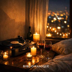 Χωρις ορους