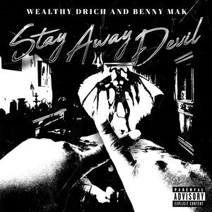 BONAFIDE (feat. Wealthy Drich)