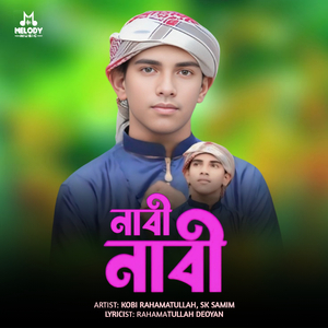 Nabi Nabi