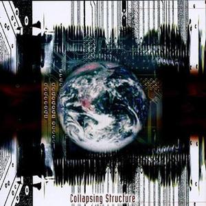 COLOSSAL SPIN- Assimilation (DK Remix)